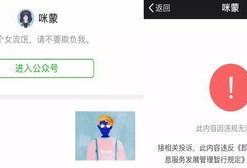 娱乐圈爆料头条号,独家揭秘明星幕后故事！