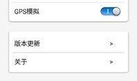 伪装大师爆料视频大全,视频大全中的绝密伪装技巧全解析