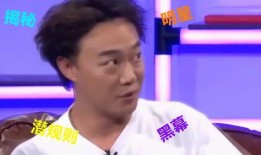 娱乐圈内幕爆料周深,娱乐圈背后的真实故事