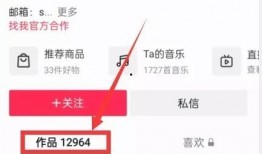 热点爆料收益视频在哪看,一网打尽热门平台