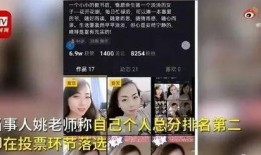钟姓女子爆料视频播放,揭秘背后惊人真相