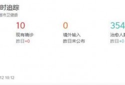 甘肃爆料最新消息今天,揭秘神秘事件背后的真相