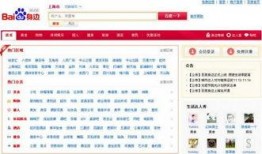 今日爆料官方网址大全