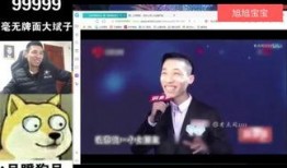 陇南都市爆料新闻直播回放,直播回放揭示最新热点事件