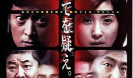 伦理电影网在线观看,在线观看，深度剖析人性与道德边界