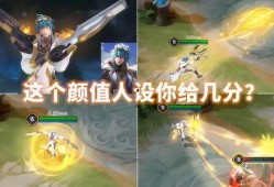 后羿上线爆料视频完整版,神秘箭术英雄即将登场，揭秘视频完整版内容