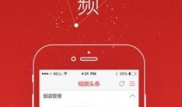 头条爆料最新入口网站,头条爆料最新入口网站，独家攻略助你轻松获取最新资讯！