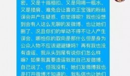 最新爆料大学生,大学生活新动态，最新爆料揭示校园风云