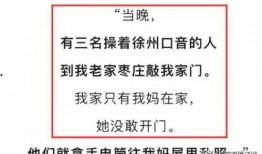 贾先生最新爆料消息,揭秘娱乐圈惊天秘密！