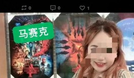 钟姓女子爆料视频播放,揭秘背后惊人真相