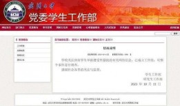 怎么发文字爆料新闻视频,如何高效发布文字、新闻视频
