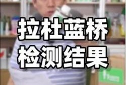 揭秘网红爆料视频大全,视频大全背后的真相与内幕