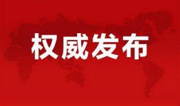 4.6卡池爆料最新消息,全新角色与限定皮肤来袭，精彩内容抢先看！
