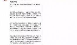 最新爆料大学生,大学生活新动态，最新爆料揭示校园风云