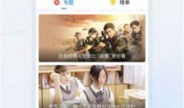 南京电台爆料视频大全,揭秘城市热点事件