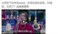 米兰黑话爆料视频完整版,视频完整版深度解析