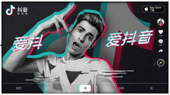 娱乐吃瓜酱抖音拍照视频,娱乐吃瓜酱带你一窥幕后花絮